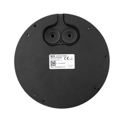 BCS BCS-U-DIP65VSR4 Photo#5