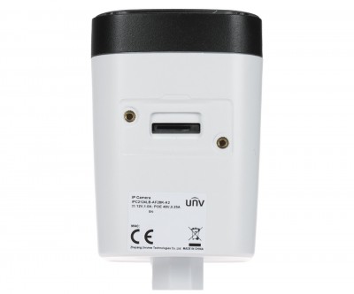 Uniview IPC2124LB-AF28K-A2 Photo#5