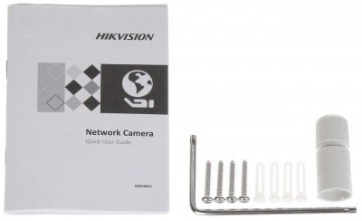 Hikvision DS-2CD1743G0-IZ(2.8-12mm)(C) Photo#6