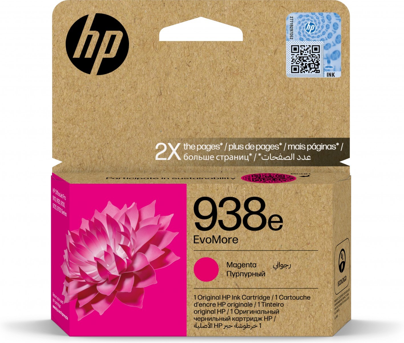 HP 4S6Y0PE