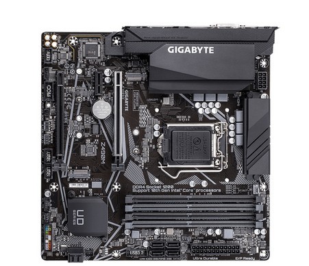 Gigabyte Z490M