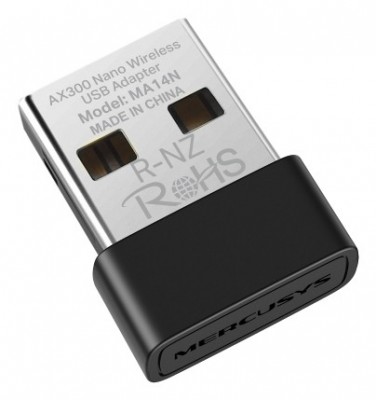 TP-LINK MA14N Photo#2
