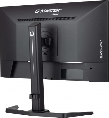iiyama GB2445HSU-B2 Photo#10