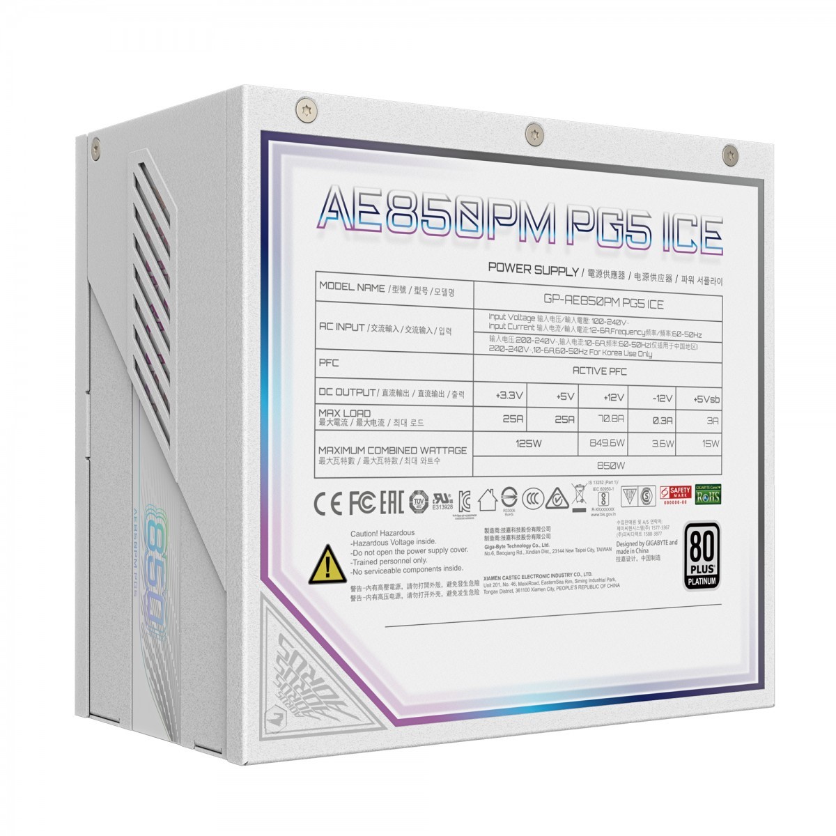 Gigabyte GP-AE850PM PG5 ICE