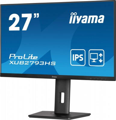 iiyama XUB2793HS-B6 Photo#5