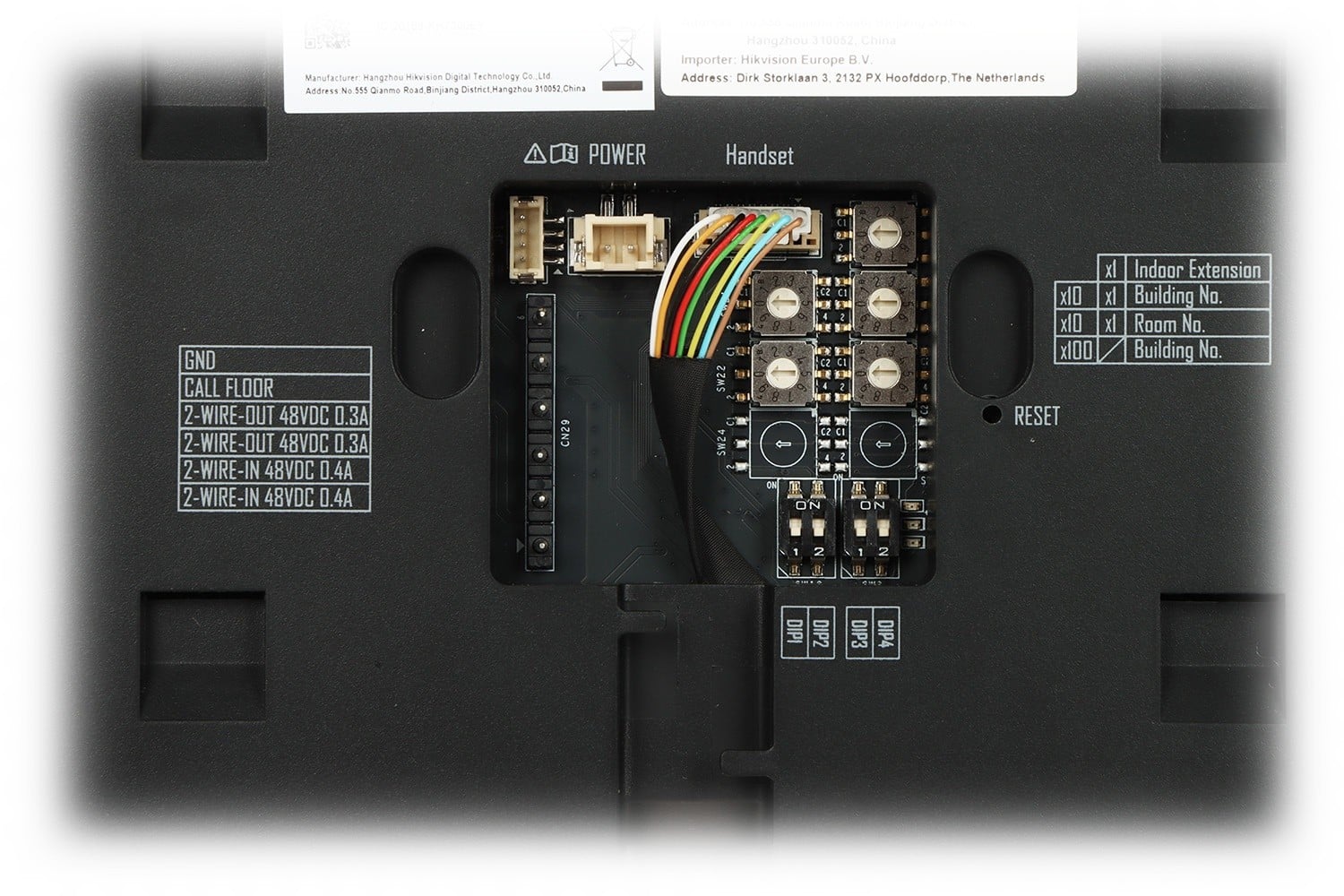 Hikvision DS-KH7300EY-WTHE2