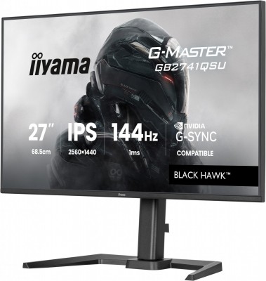 iiyama GB2741QSU-B1 Photo#3
