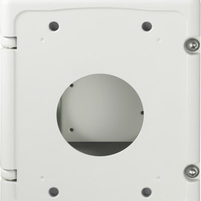 Hanwha Vision SBP-300NB Photo#1