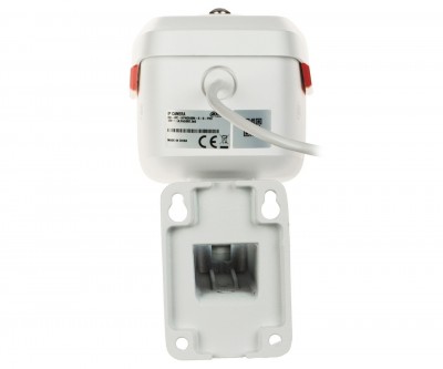 Dahua IPC-HFW2649M-S-LED-0360B-B-PRO Photo#7