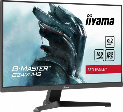 iiyama G2470HS-B1 Photo#3