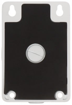 Hikvision DS-1272ZJ-110B Photo#4