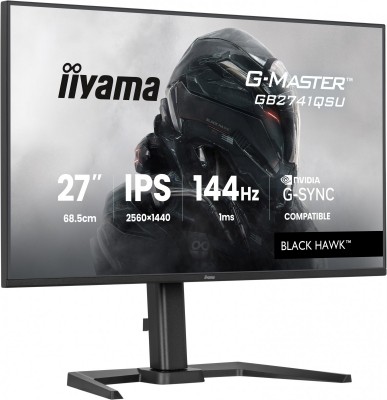 iiyama GB2741QSU-B1 Photo#4