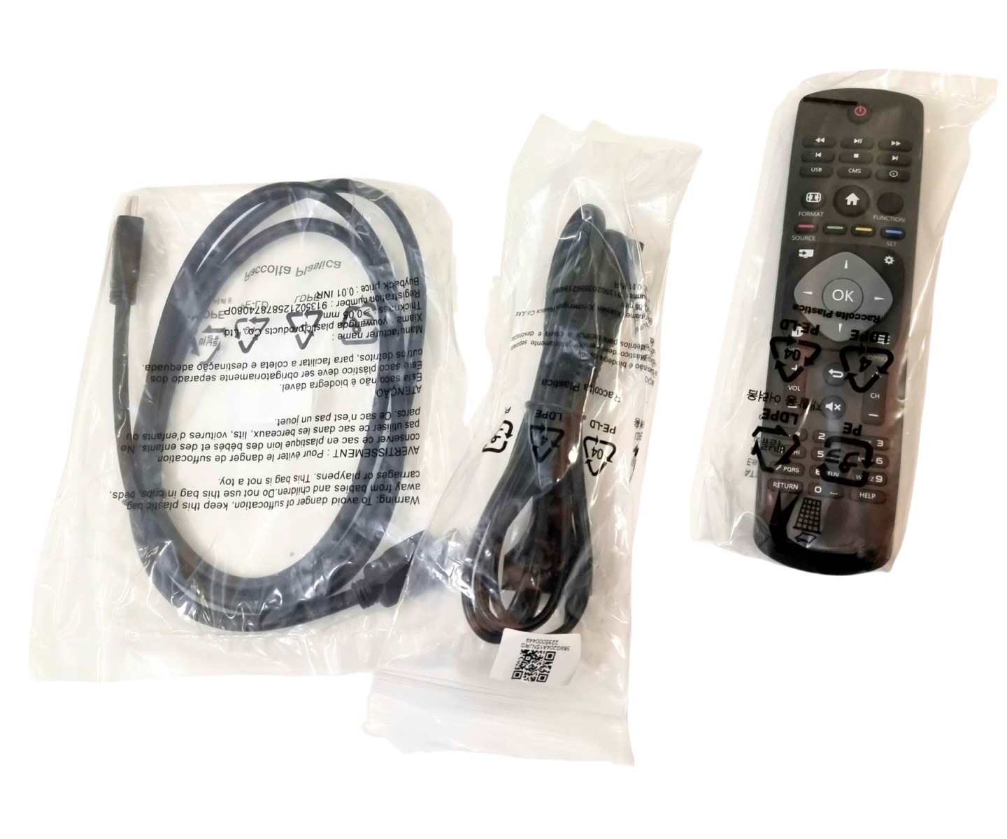 Hikvision DS-D5043UC