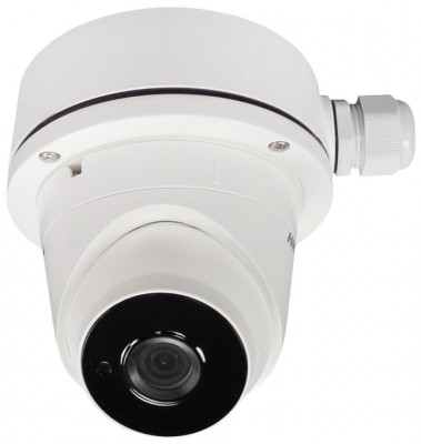 Hikvision DS-1280ZJ-S Photo#8