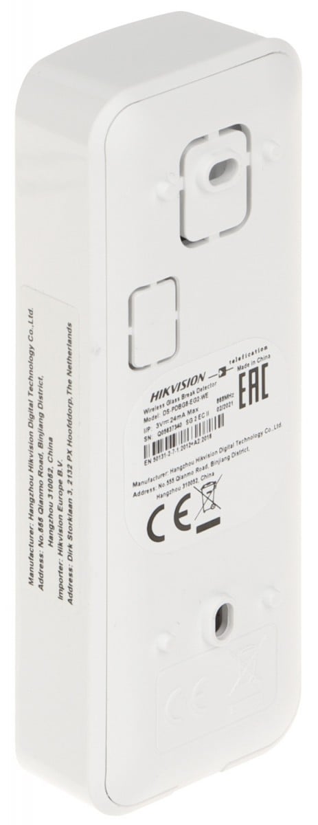 Hikvision DS-PDBG8-EG2-WE