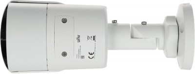 Uniview IPC2125LE-ADF40KM-H Photo#3