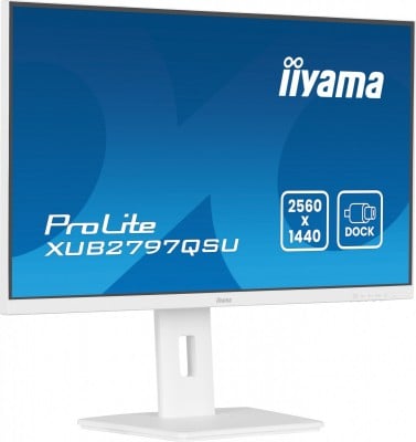 iiyama XUB2797QSU-W2 Photo#4