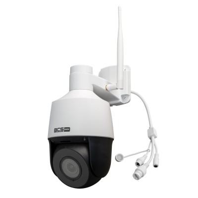 BCS BCS-B-SIP124SR5-W Photo#5
