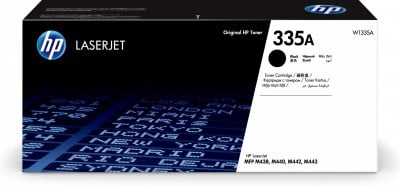 HP W1335A Photo#1