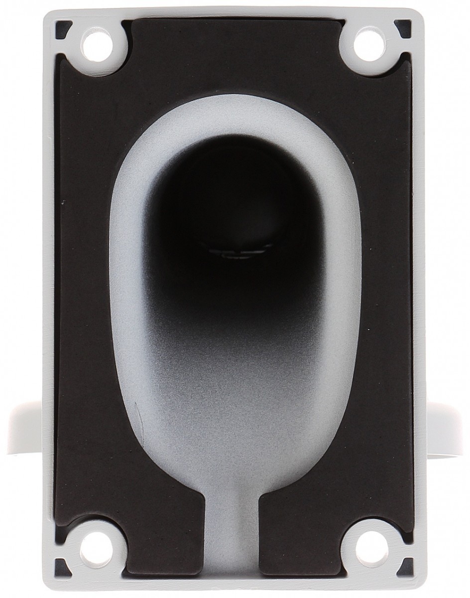 Hikvision DS-1605ZJ