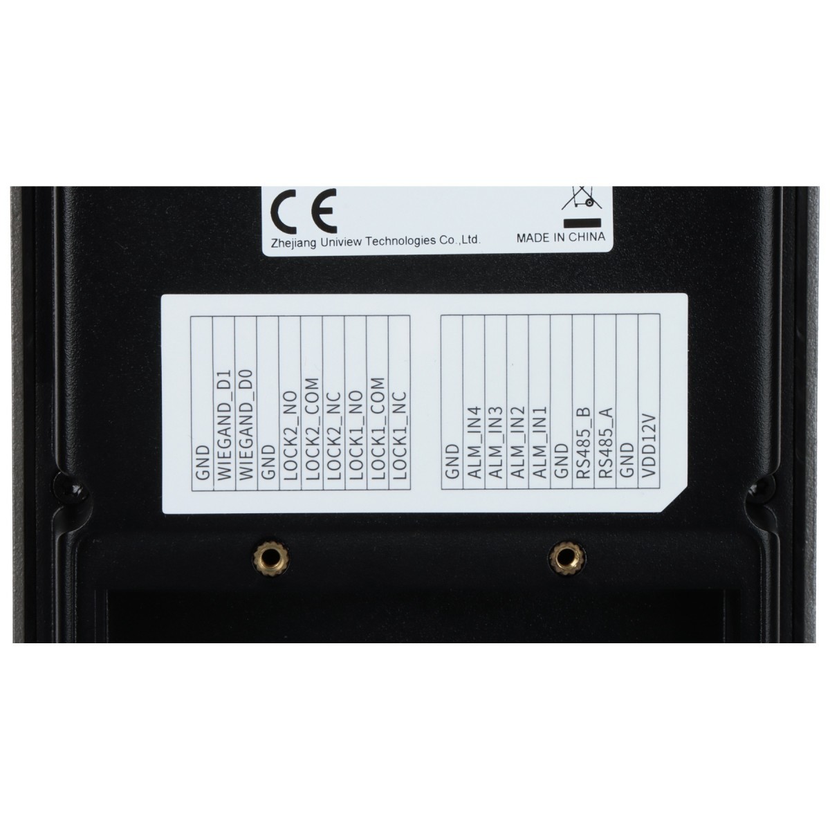 Uniview OEU-202S-HMK4