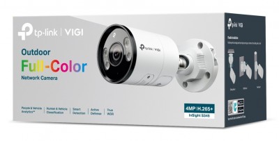 TP-LINK INSIGHT S345(2.8MM) Photo#4