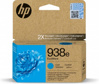 HP 4S6X9PE Photo#1