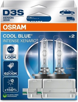 Osram 66340CBN-2HB Photo#1