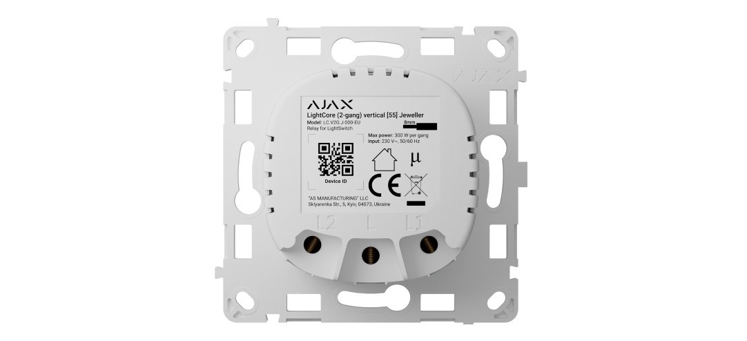 Ajax Systems 52147.144.BL