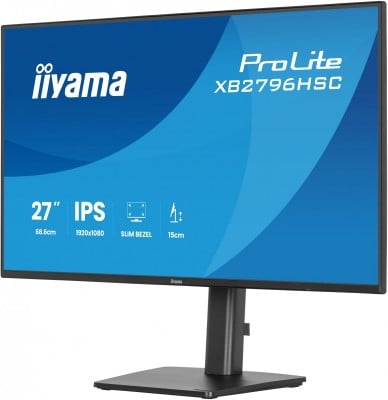 iiyama XB2796HSC-B1 Photo#4