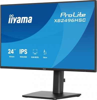 iiyama XB2496HSC-B1 Photo#3