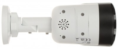 Uniview IPC2124SB-ADF28KMC-I0 Photo#4