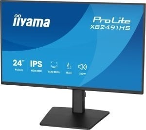 iiyama XB2491HS-B1 Photo#7