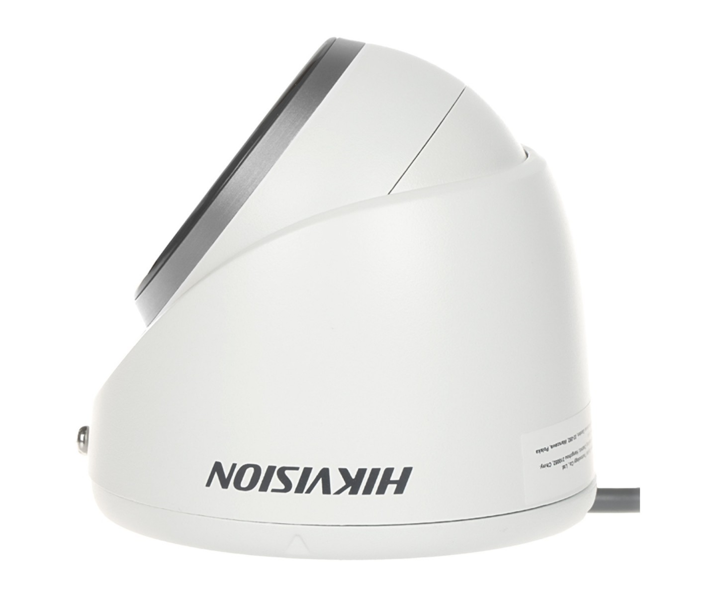 Hikvision DS-2CE70DF0T-LMFS(2.8mm)