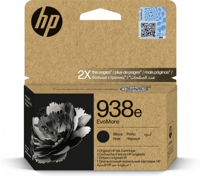 HP 4S6Y2PE Photo#1