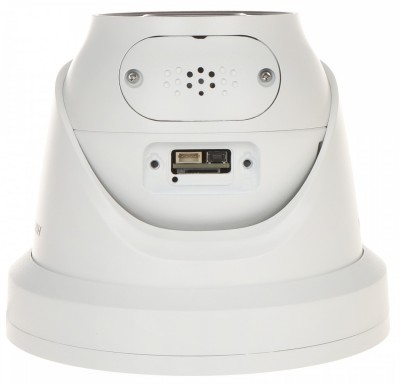Hikvision DS-2CD2386G2-ISU/SL(2.8mm)(C) Photo#3