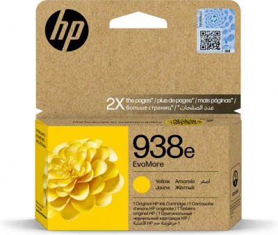 HP 4S6Y1PE Photo#1