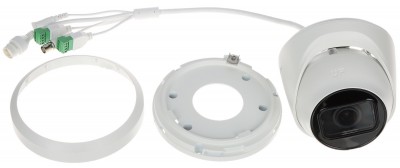 Hikvision DS-2CD2H43G2-IZS(2.8-12mm) Photo#2