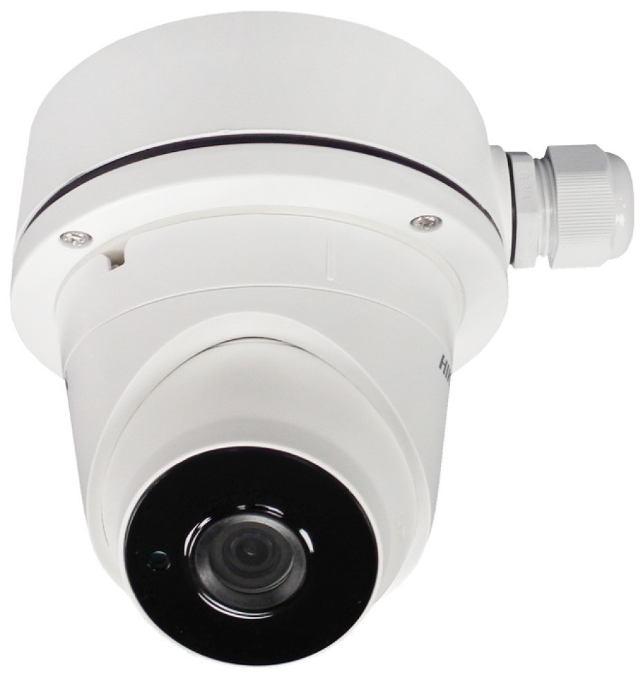 Hikvision DS-1280ZJ-S