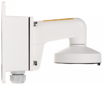 Hikvision DS-1272ZJ-110B Photo#2