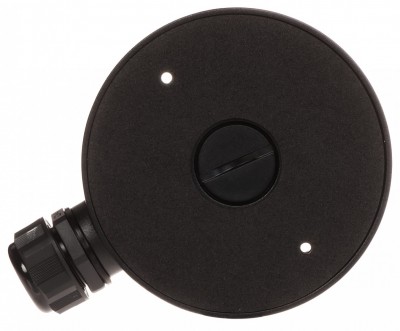 Hikvision DS-1280ZJ-DM46(BLACK) Photo#4