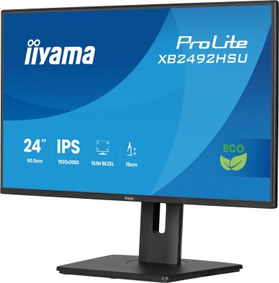 iiyama XB2492HSU-B1 Photo#6