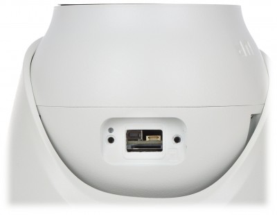 Hikvision DS-2CD2H23G2-IZS(2.8-12mm) Photo#2