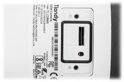 Tiandy TC-C38WS Spec:I5/E/Y/M/H/2.8mm/V4.0 Photo#4