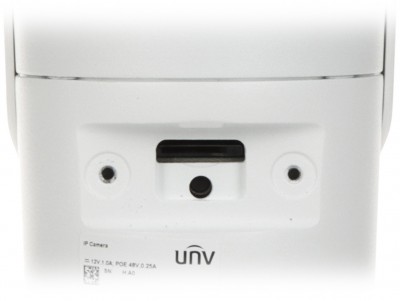 Uniview IPC2125LE-ADF40KM-H Photo#4