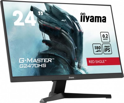 iiyama G2470HS-B1 Photo#4