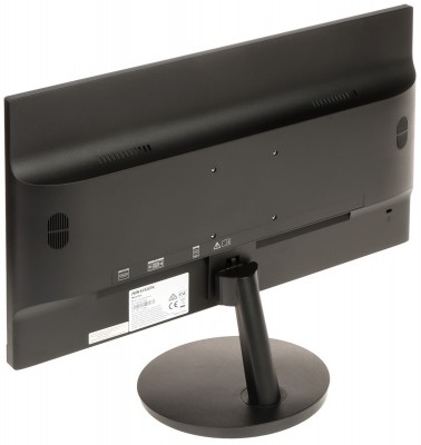Hikvision DS-D5022FN-C Photo#4