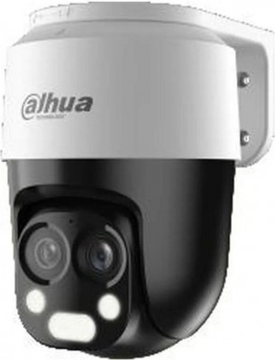 Dahua HAC-PT1200B-IL-A-E2Z-2860 Photo#3