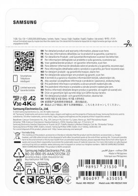 Samsung MB-MB256T/WW Photo#5