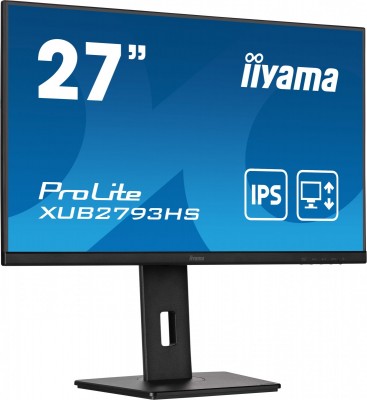 iiyama XUB2793HS-B7 Photo#3